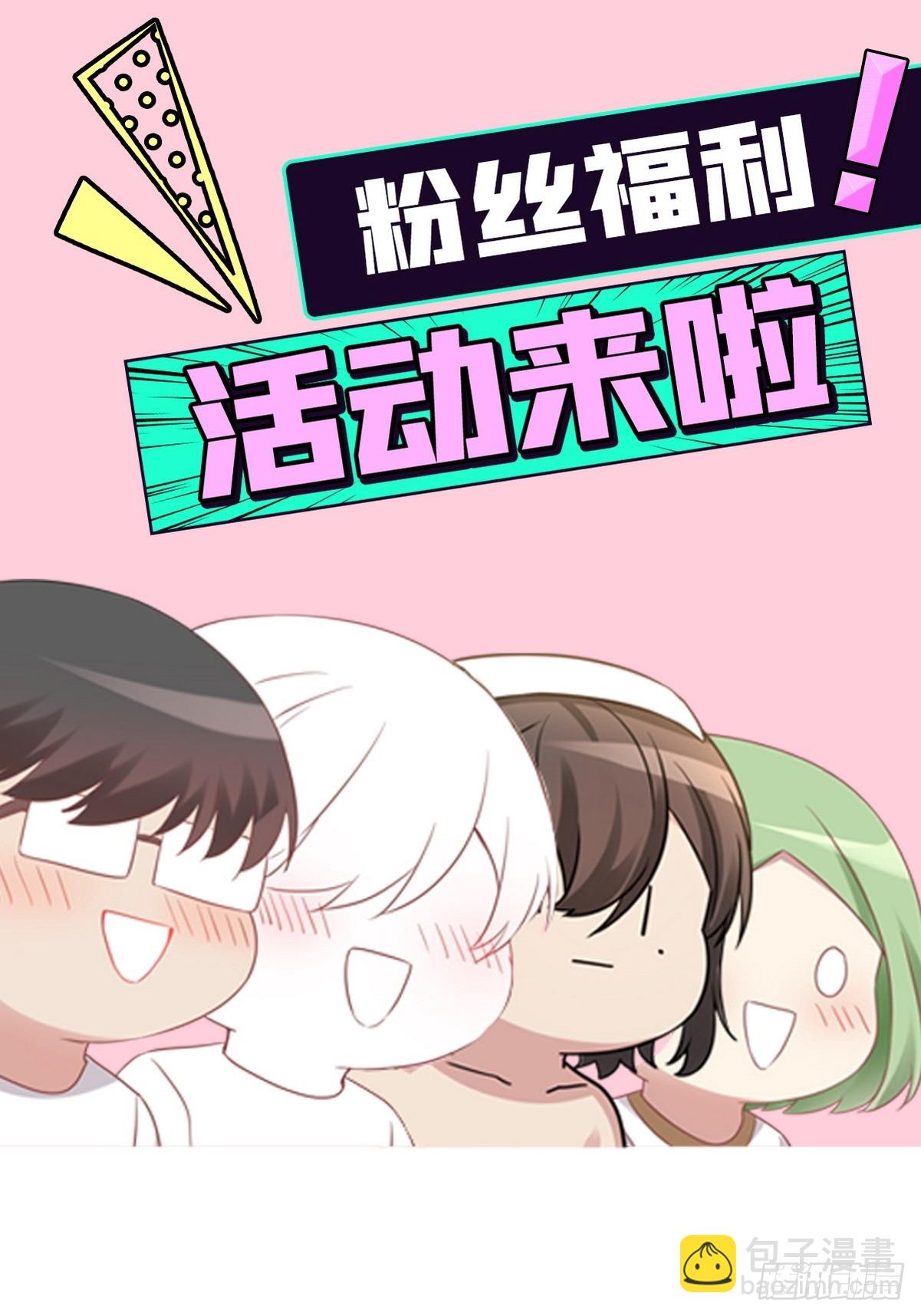 【养娃小剧场】下雨天玩水-第299话