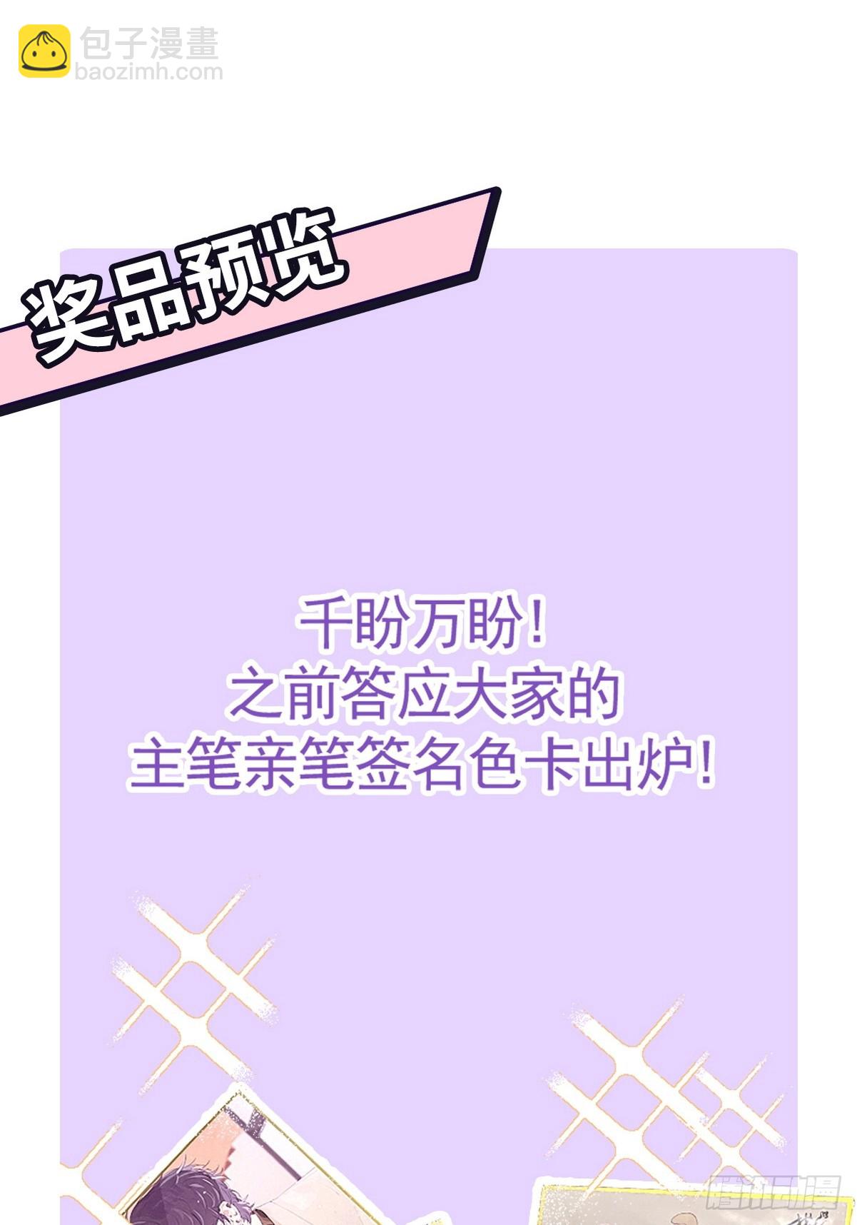 【养娃小剧场】下雨天玩水-第299话