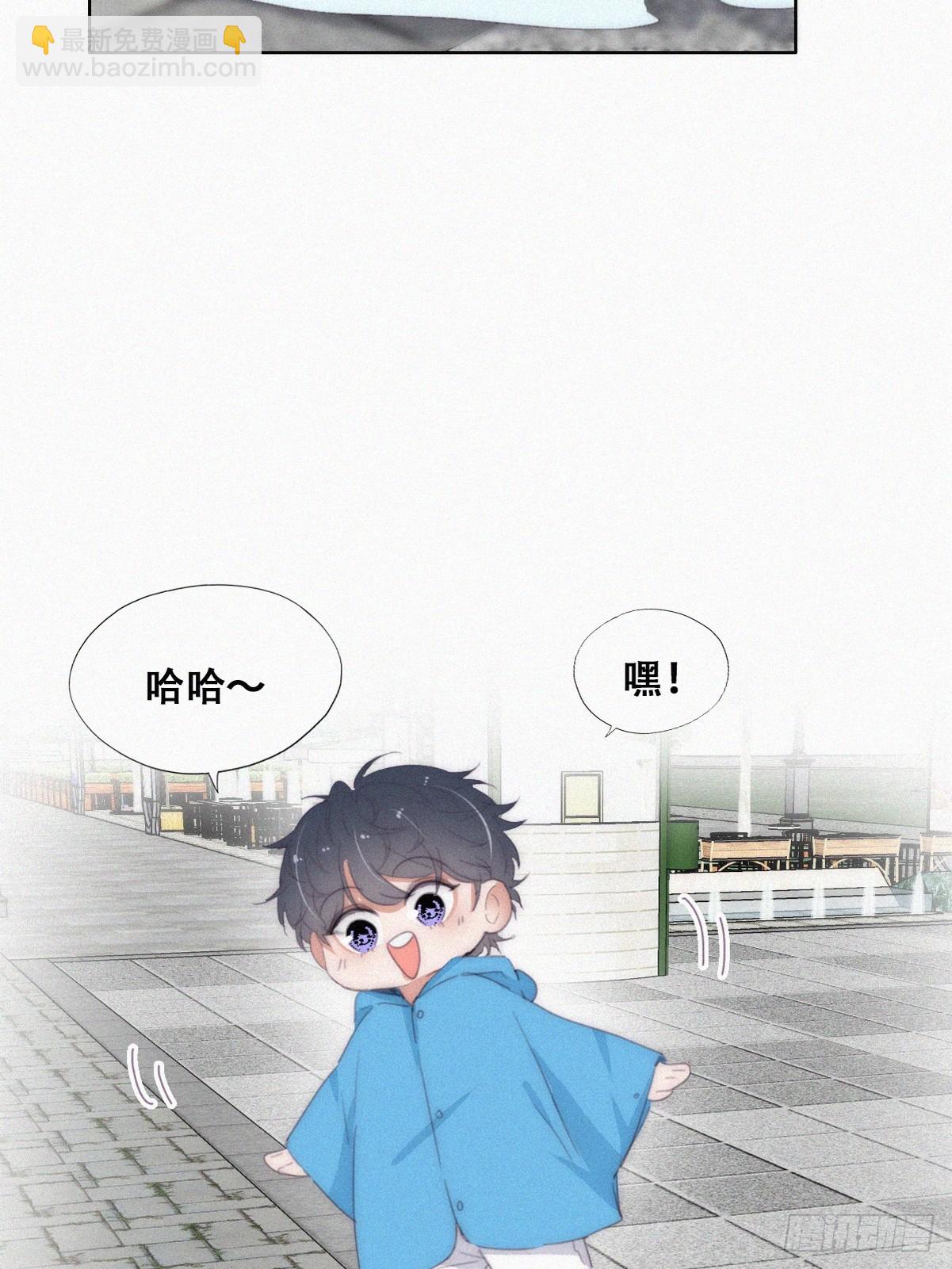 【养娃小剧场】下雨天玩水-第299话