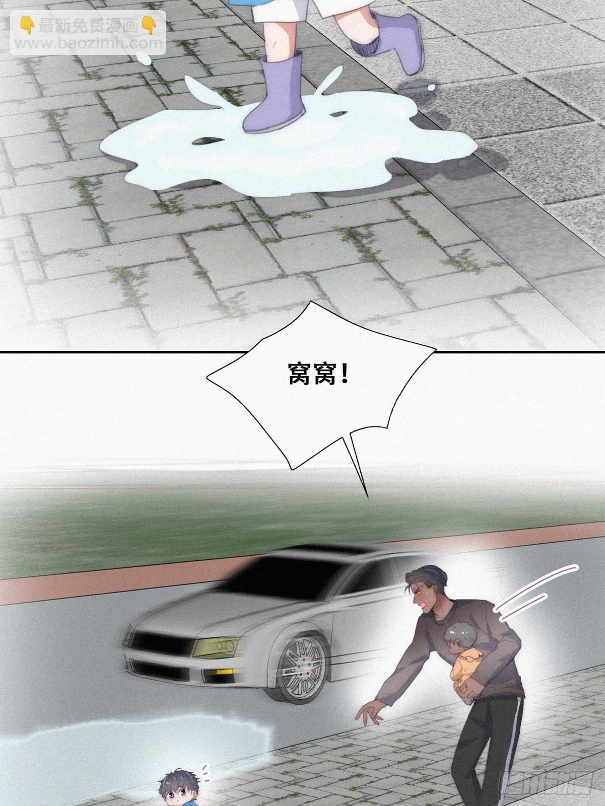 【养娃小剧场】下雨天玩水-第299话
