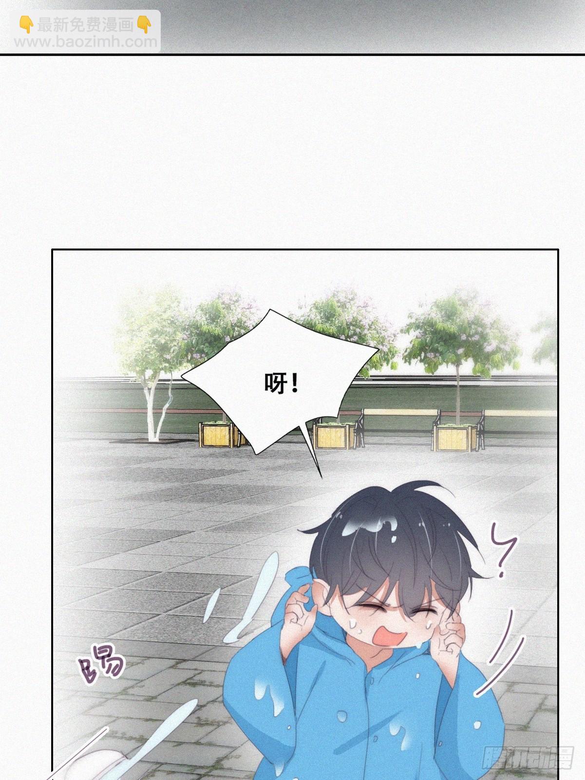 【养娃小剧场】下雨天玩水-第299话