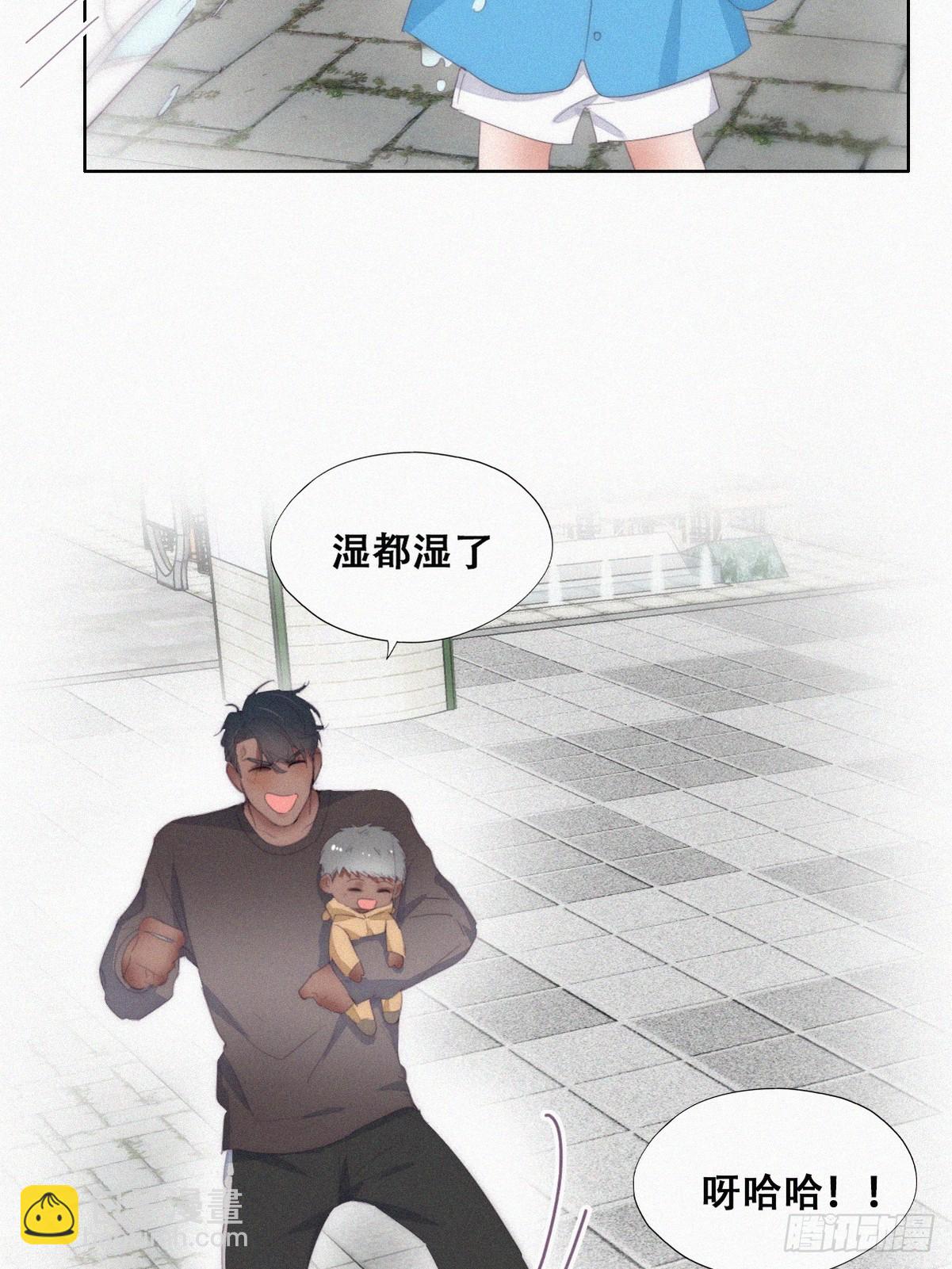 【养娃小剧场】下雨天玩水-第299话