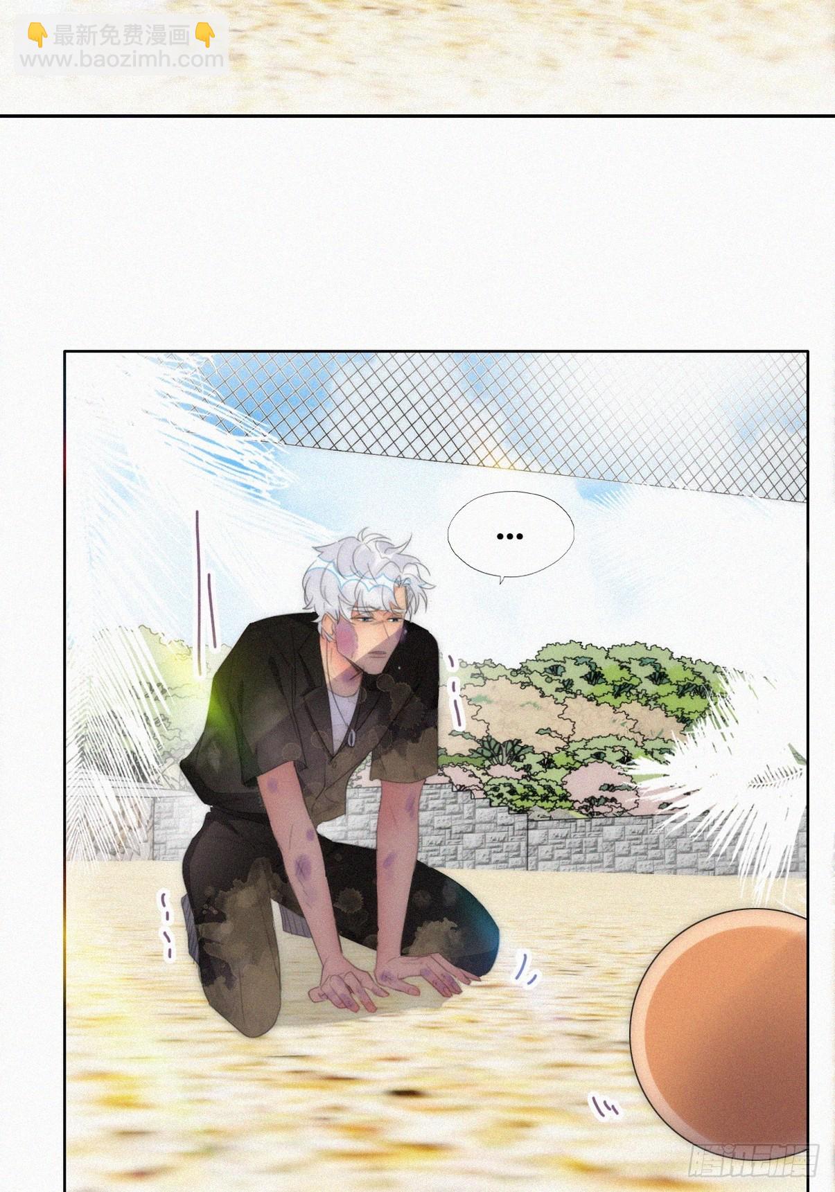 第二季 第48话 赢了(1/2)-第301话