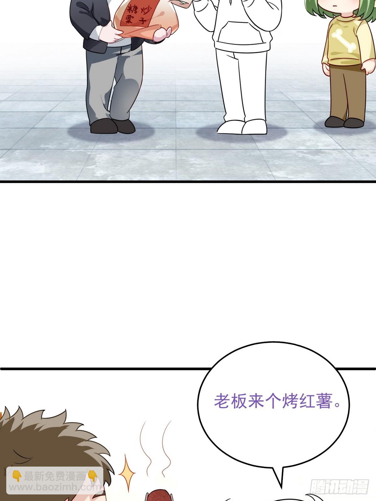 第二季 第48话 赢了(1/2)-第301话