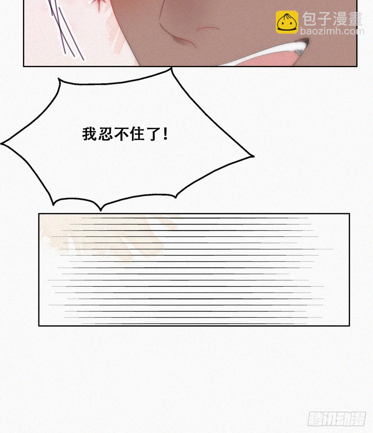 第二季 第51话 火热pk(1/2)-第305话