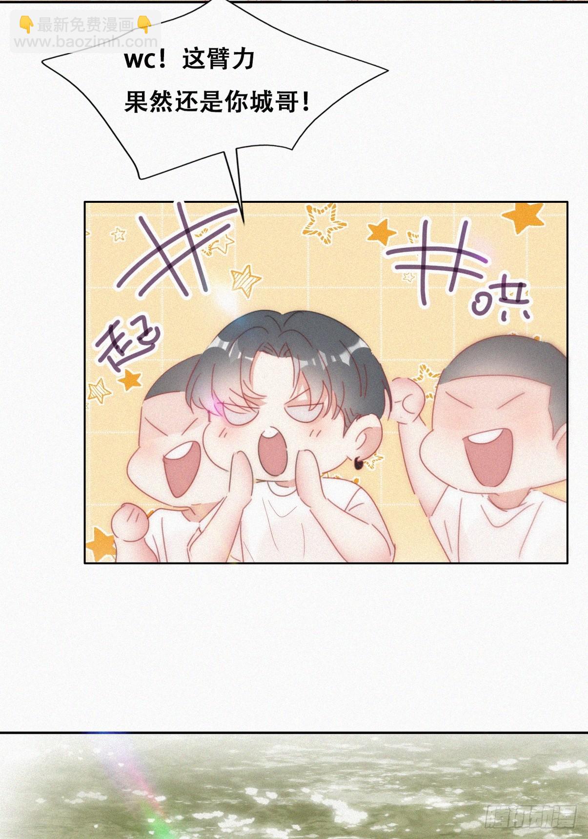 第二季 第51话 火热pk(1/2)-第305话