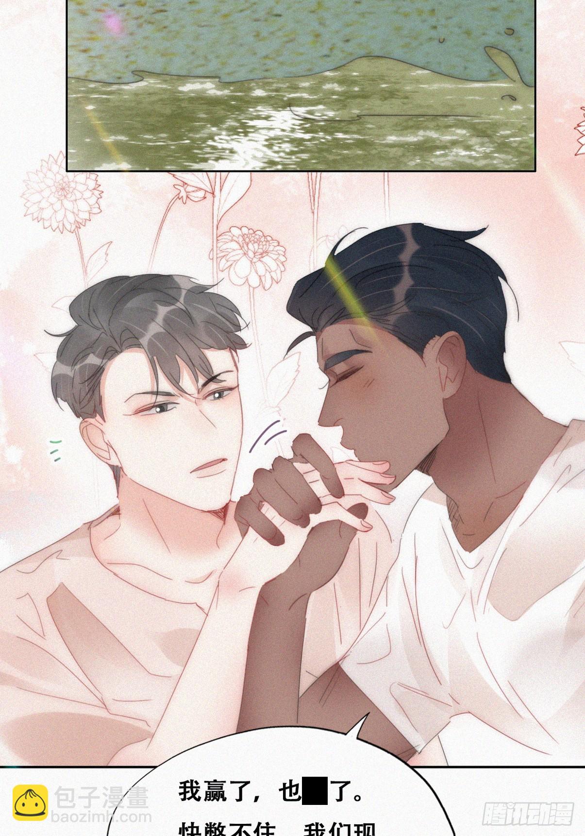 第二季 第51话 火热pk(1/2)-第305话