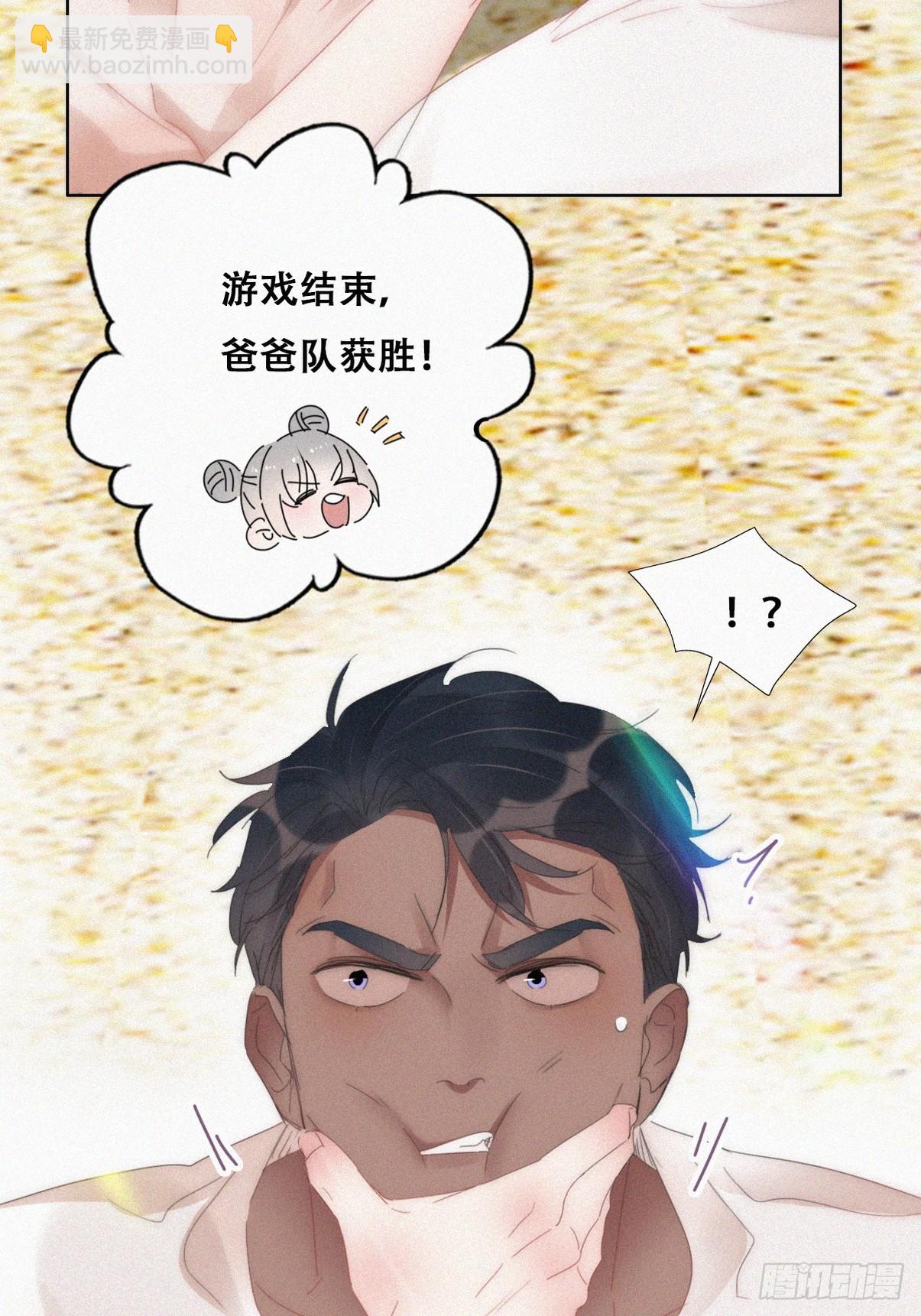 第二季 第51话 火热pk(1/2)-第305话