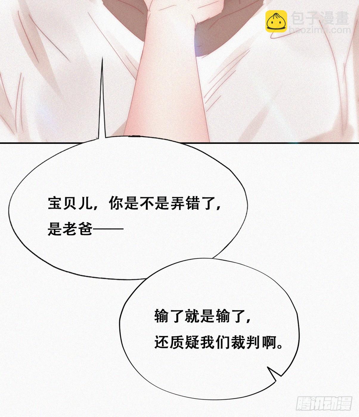 第二季 第51话 火热pk(1/2)-第305话