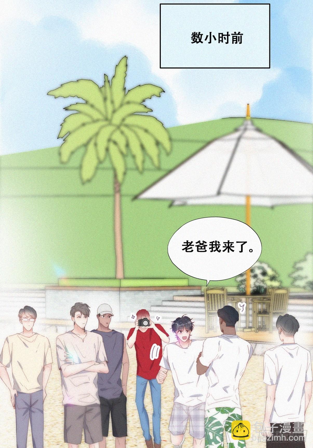 第二季 第51话 火热pk(1/2)-第305话