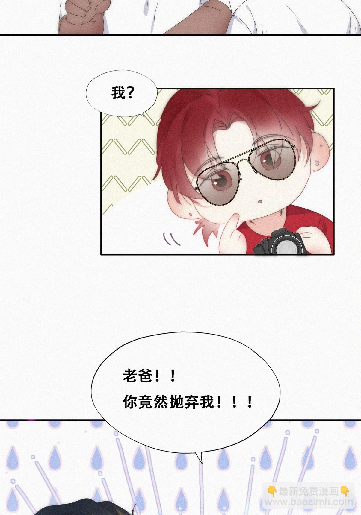 第二季 第51话 火热pk(1/2)-第305话
