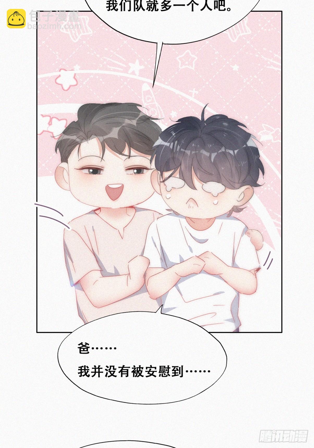 第二季 第51话 火热pk(1/2)-第305话