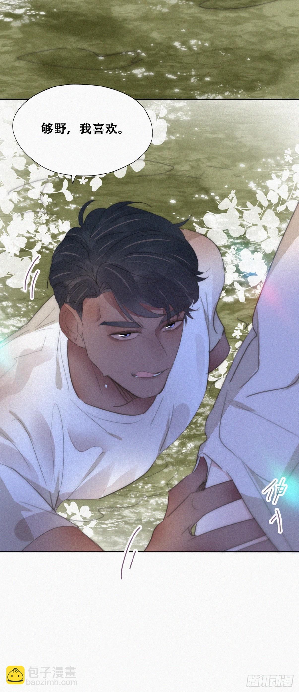 第二季 第51话 火热pk(1/2)-第305话