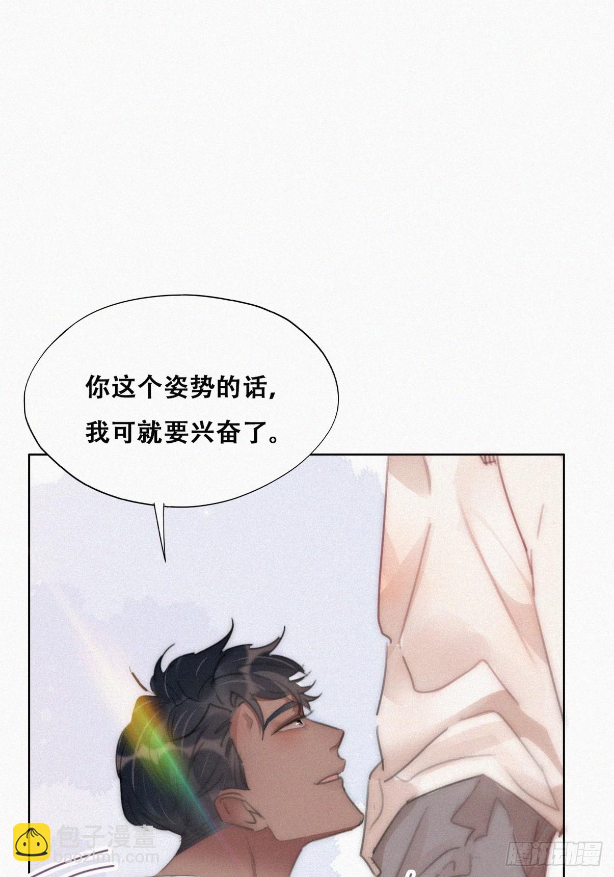 第二季 第51话 火热pk(1/2)-第305话