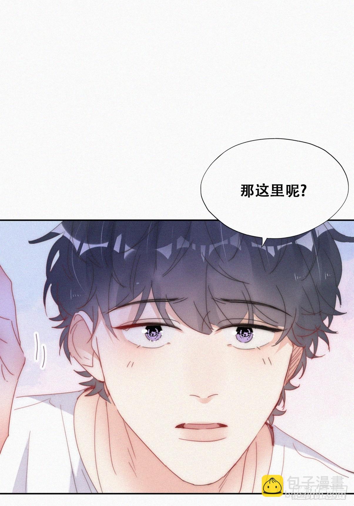 第二季 第52话 温情时间(1/2)-第307话