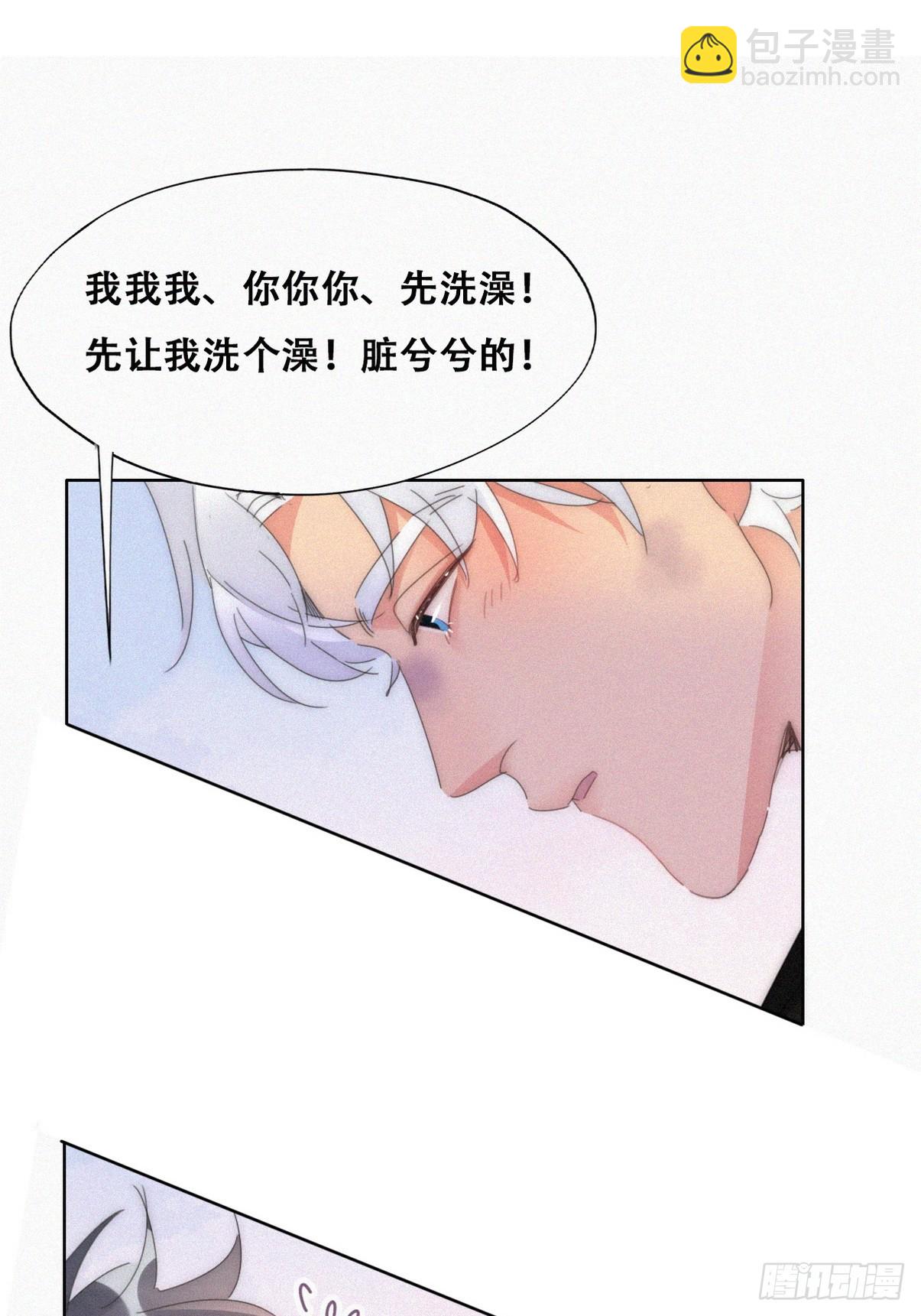 第二季 第52话 温情时间(1/2)-第307话