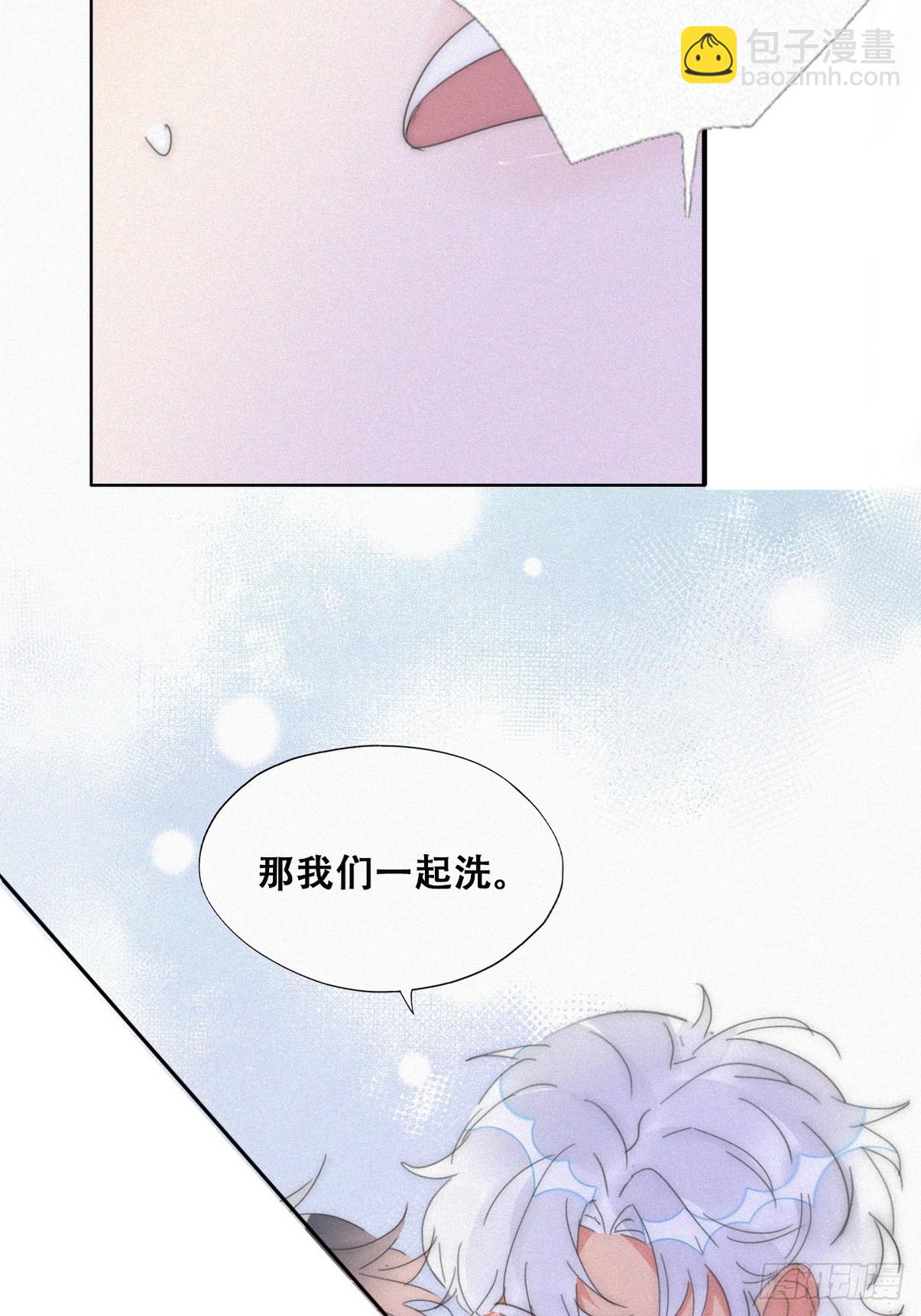 第二季 第52话 温情时间(1/2)-第307话