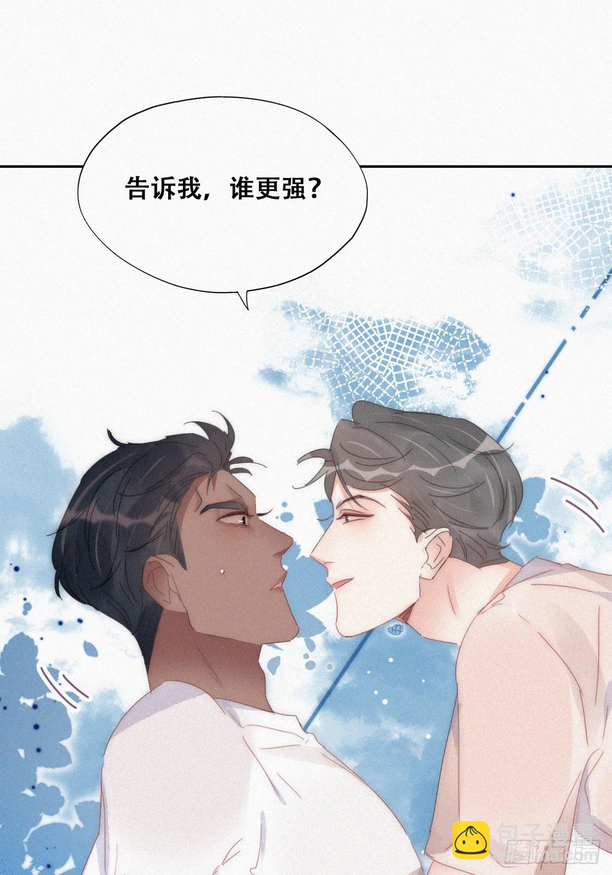 第二季 第52话 温情时间(1/2)-第307话