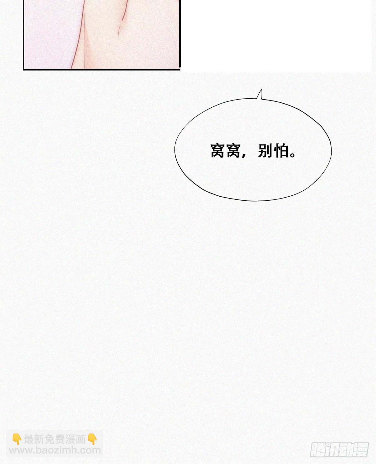 第二季 第52话 温情时间(1/2)-第307话