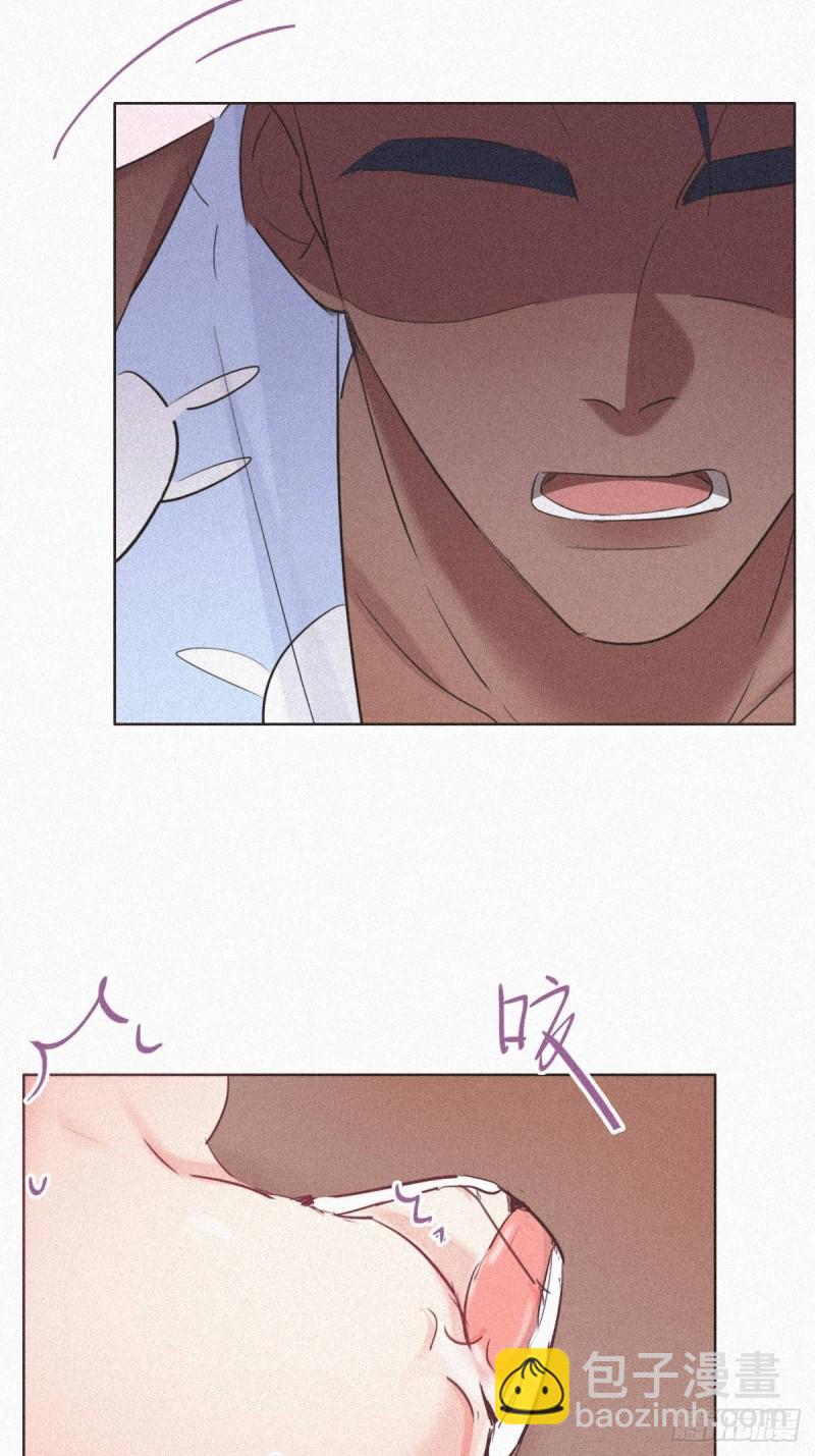第31话 给辞年揉腰(1/2)-第33话