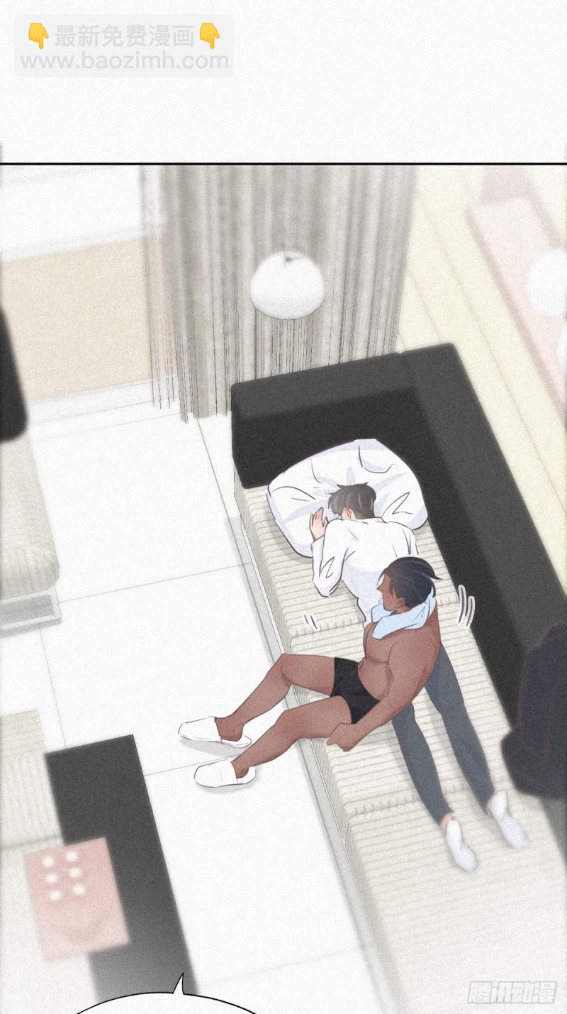 第31话 给辞年揉腰(1/2)-第33话