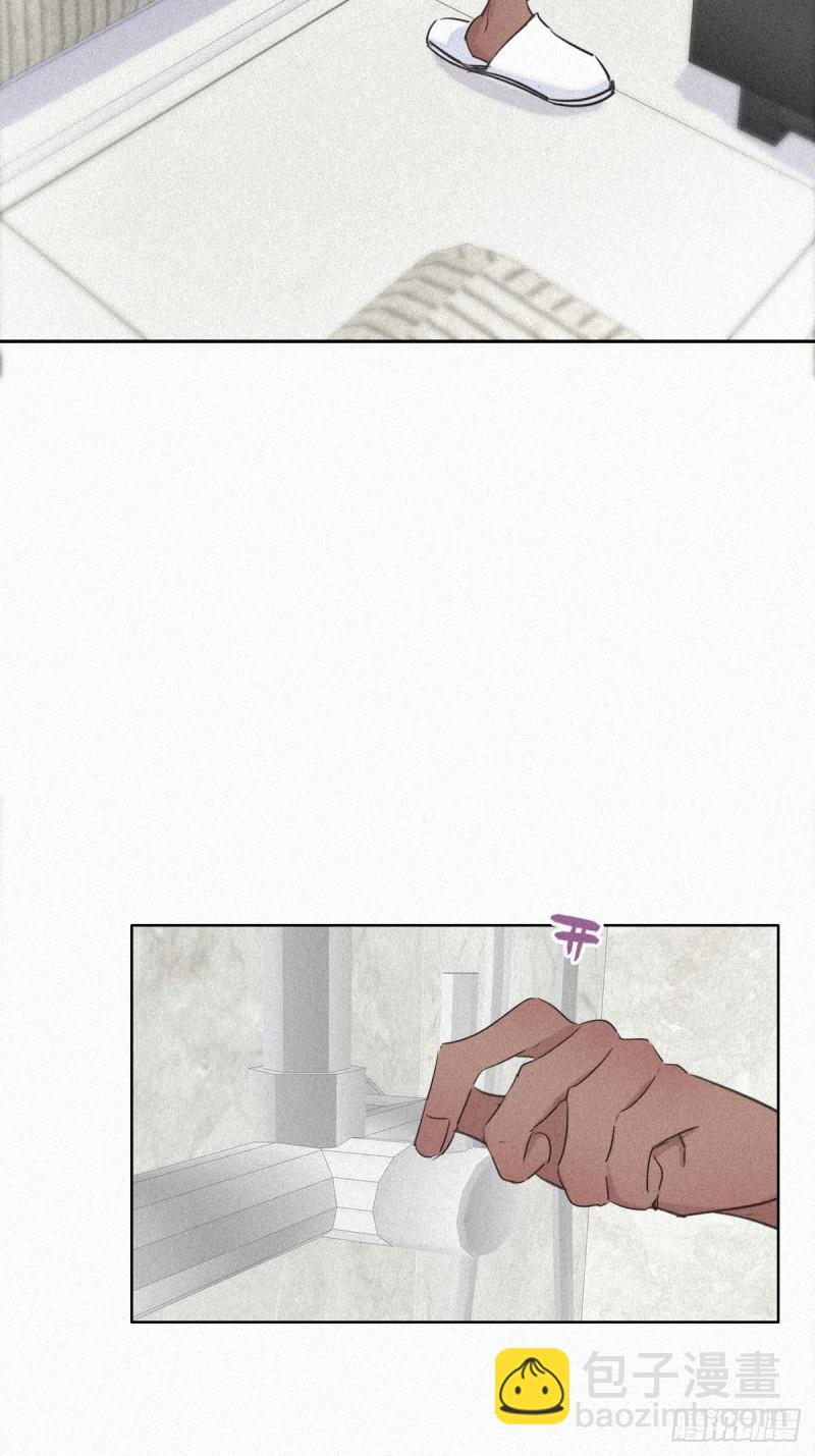 第31话 给辞年揉腰(1/2)-第33话