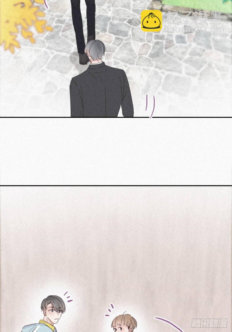 第33话 三角关系(1/2)-第35话