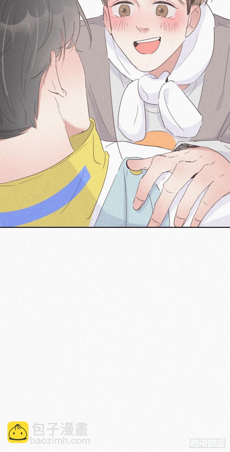 第33话 三角关系(1/2)-第35话