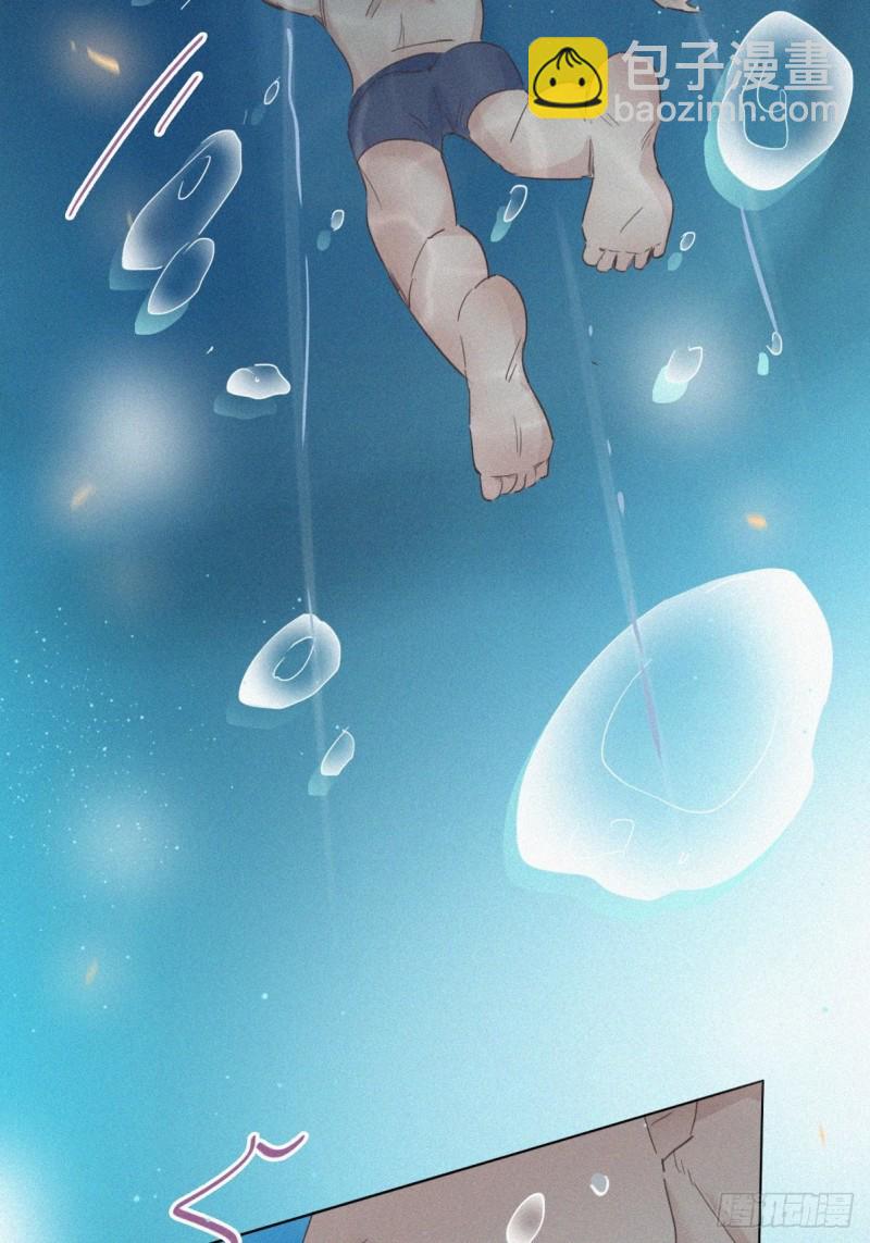 第35话 水中表白(1/2)-第37话