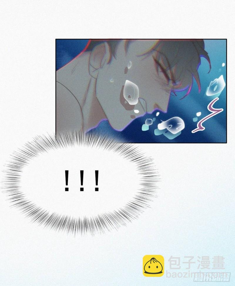 第35话 水中表白(1/2)-第37话