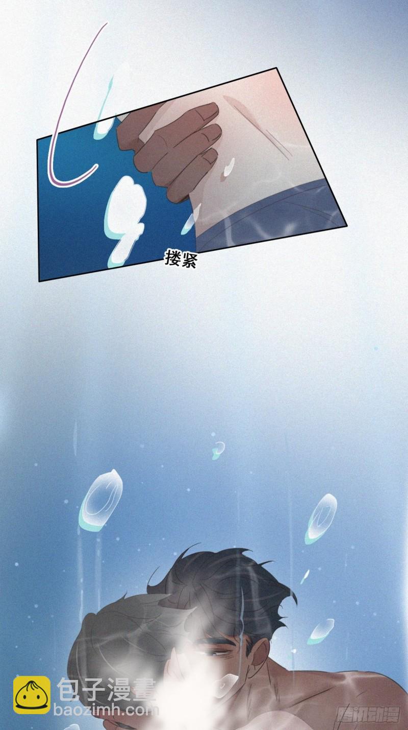 第35话 水中表白(1/2)-第37话