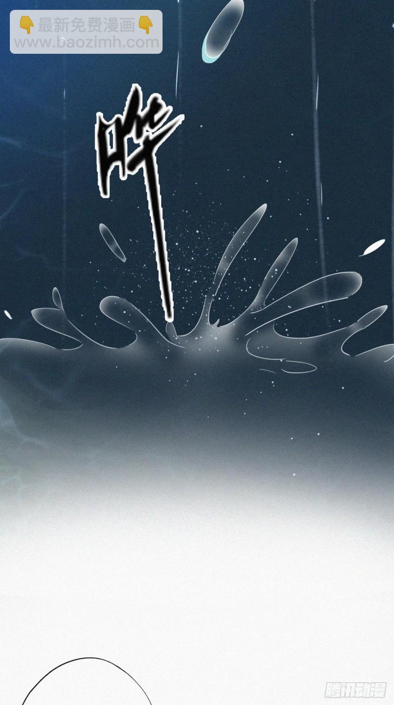 第35话 水中表白(1/2)-第37话