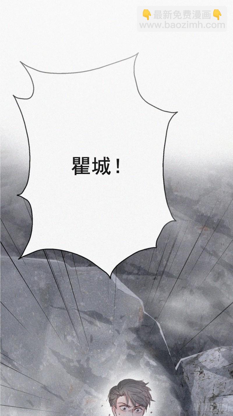 第35话 水中表白(1/2)-第37话