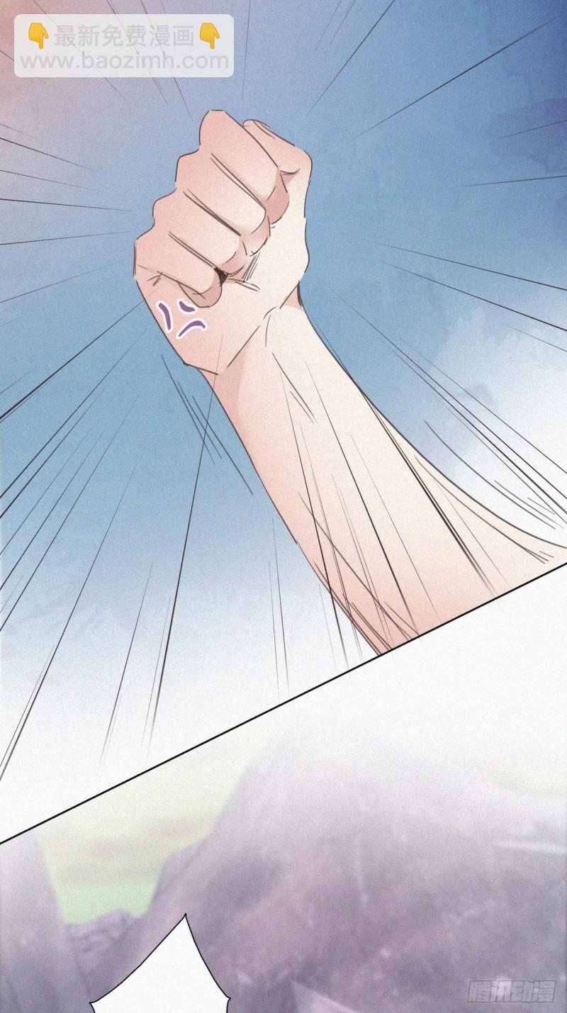 第35话 水中表白(1/2)-第37话