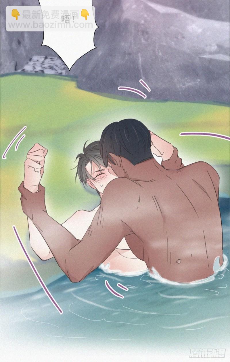 第35话 水中表白(1/2)-第37话