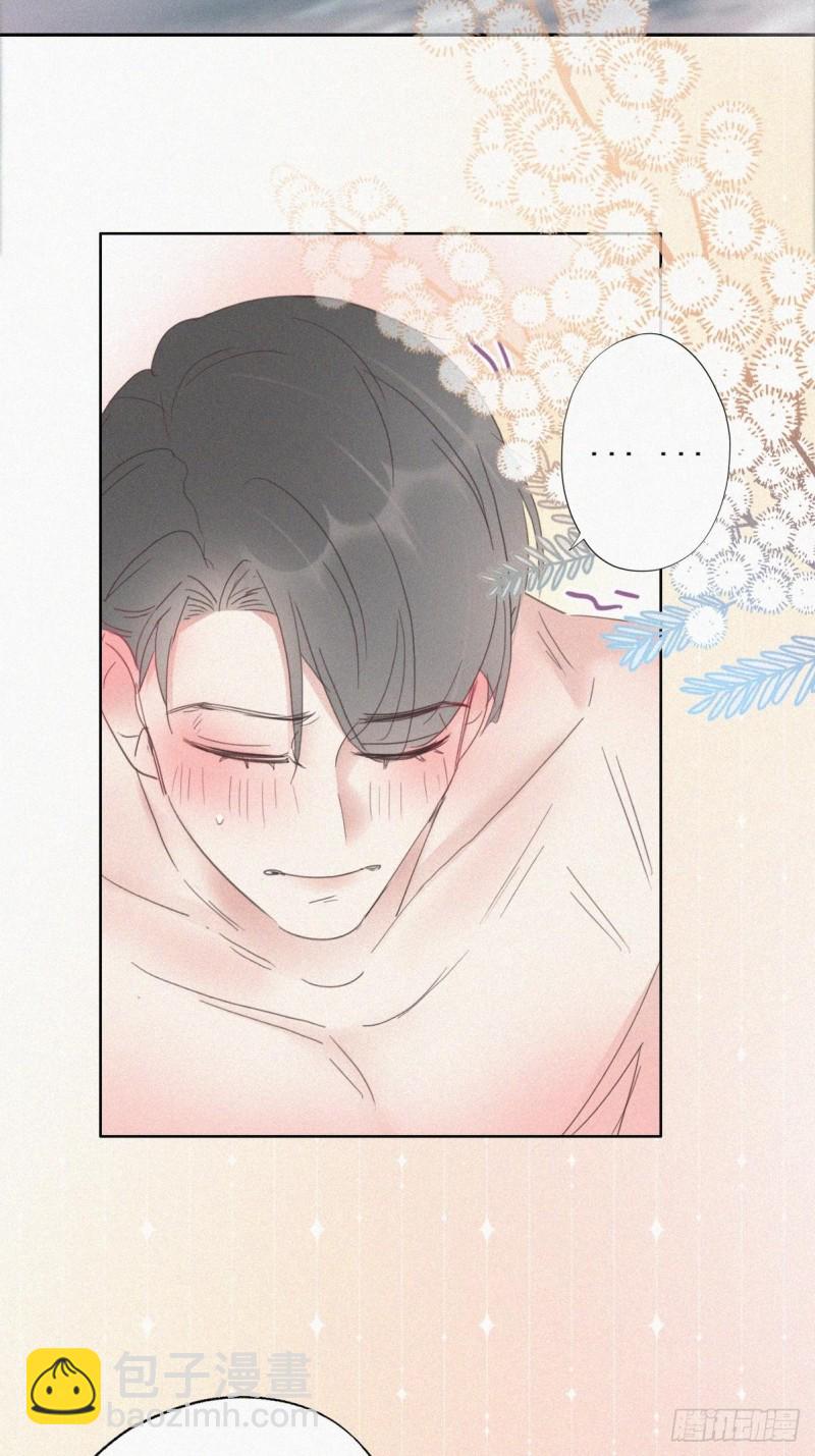 第35话 水中表白(1/2)-第37话