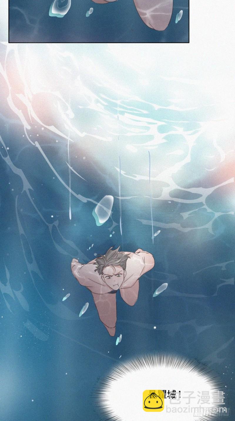 第35话 水中表白(1/2)-第37话