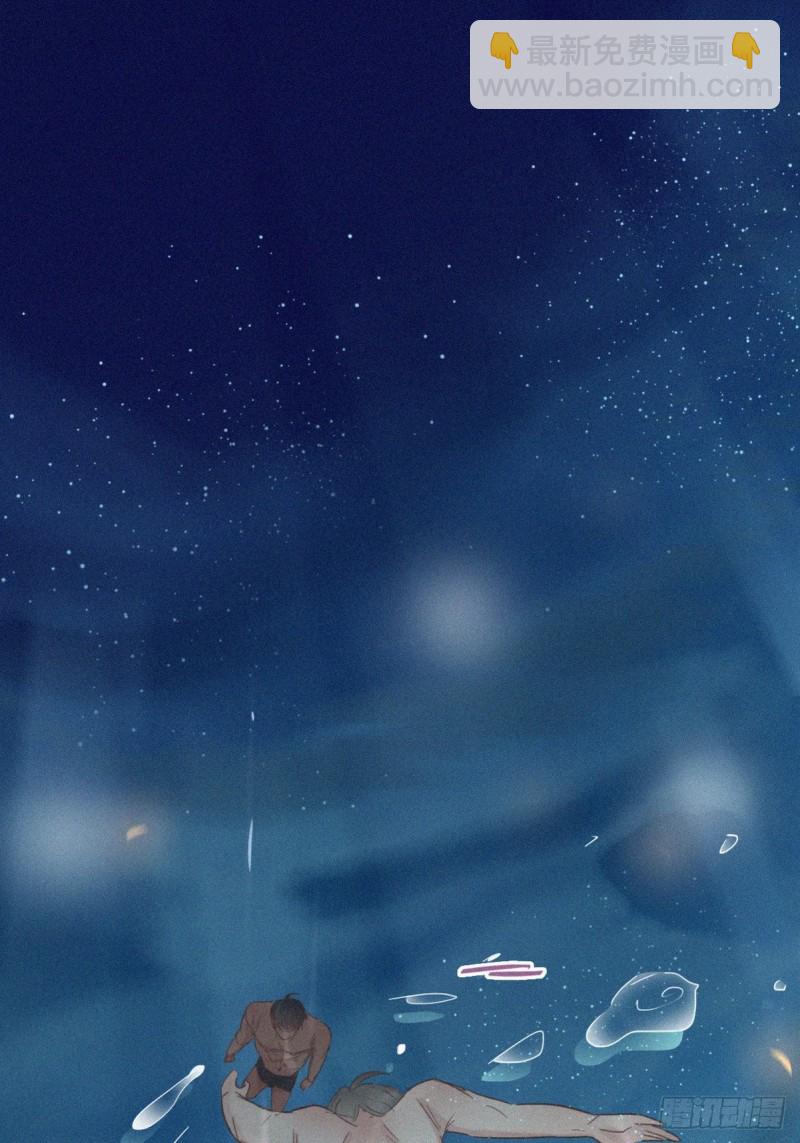 第35话 水中表白(1/2)-第37话