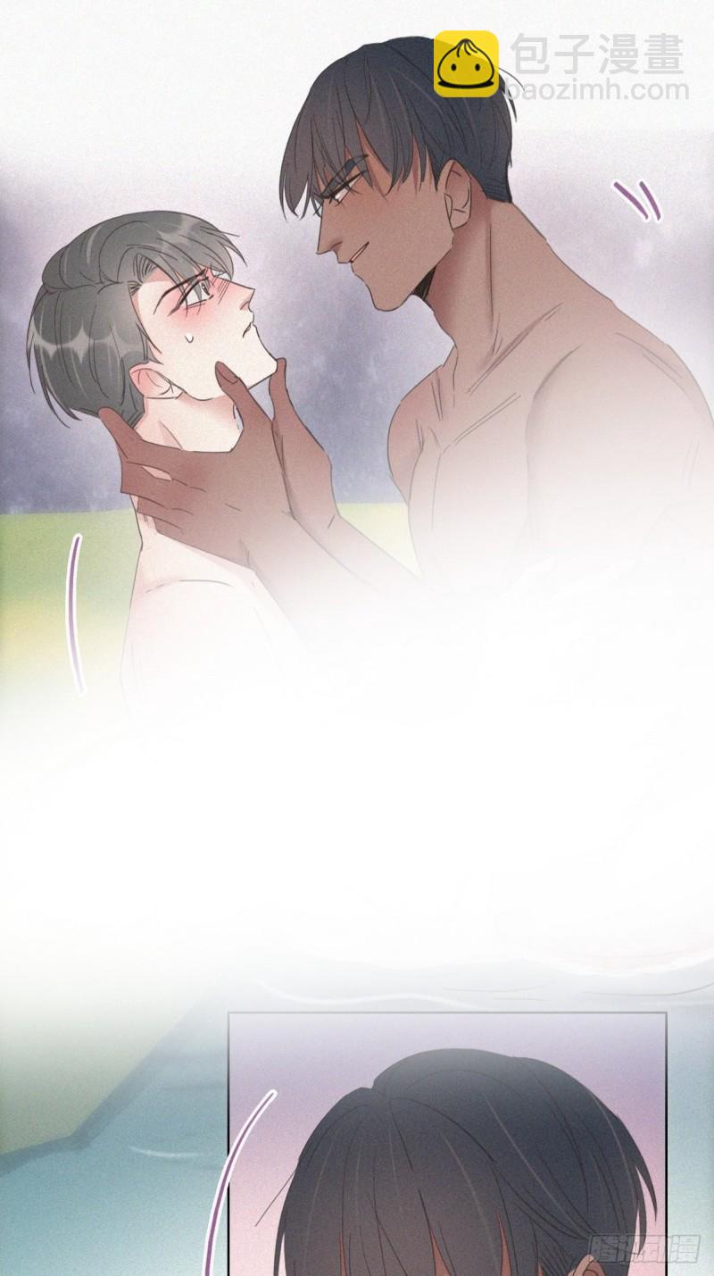 第36话 确定关系(1/2)-第39话