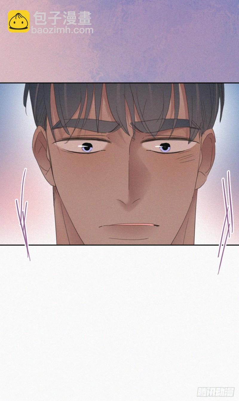 第36话 确定关系(1/2)-第39话