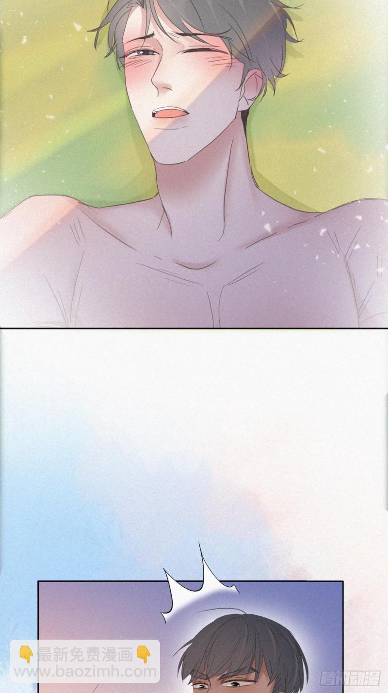 第36话 确定关系(1/2)-第39话