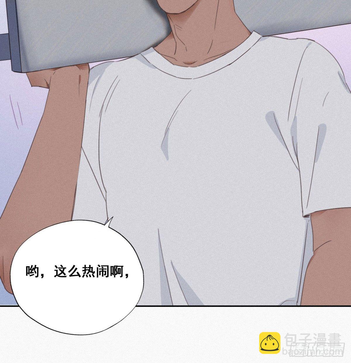 第4话 我的人别乱碰(1/2)-第5话