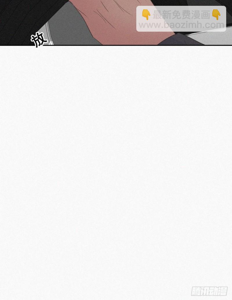 第38话  你嘴怎么肿了？(1/2)-第41话