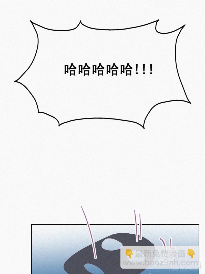 第38话  你嘴怎么肿了？(1/2)-第41话