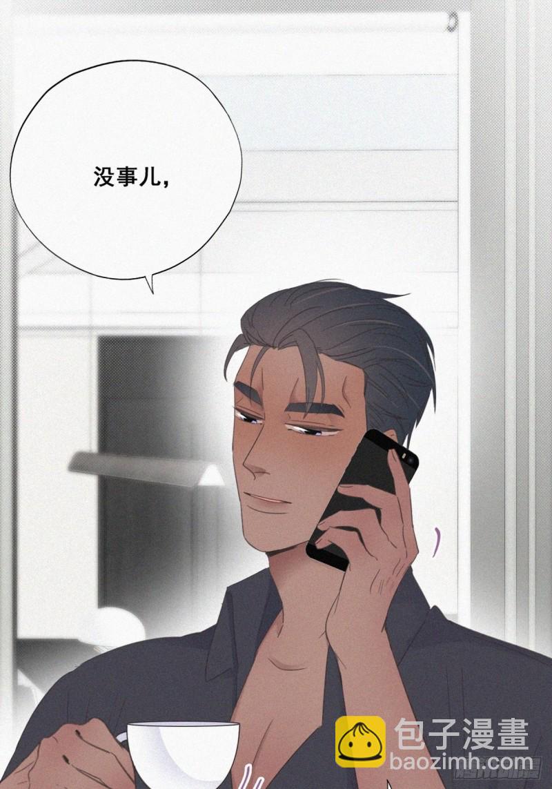第40话 甜蜜电话(1/2)-第43话