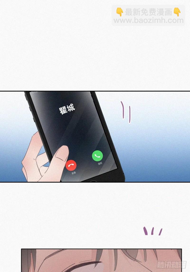 第40话 甜蜜电话(1/2)-第43话