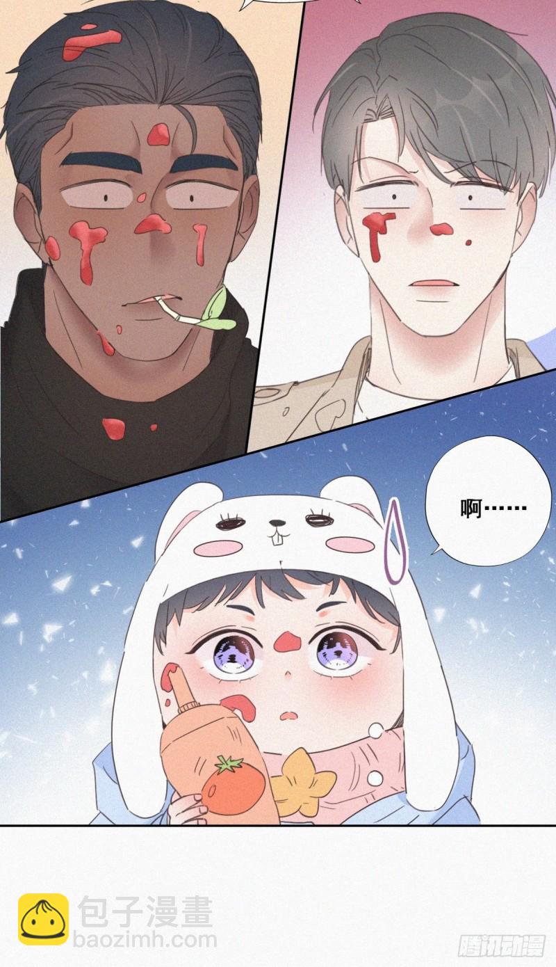 第42话 幸福高光时刻(1/2)-第45话