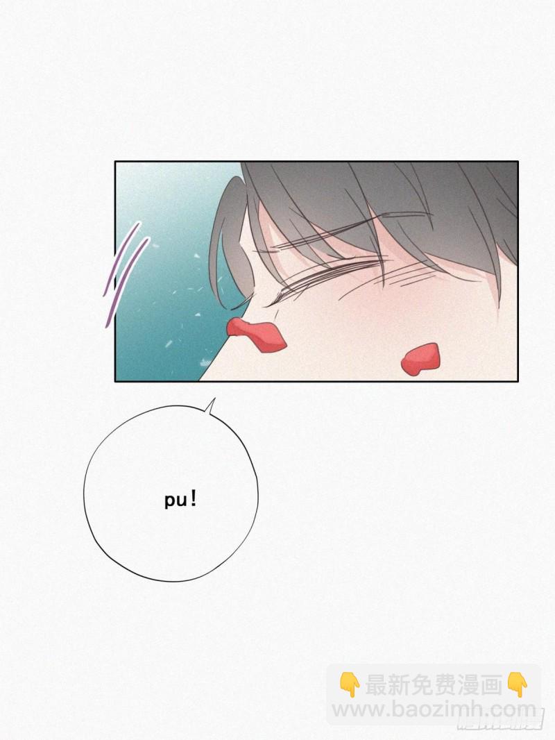 第42话 幸福高光时刻(1/2)-第45话