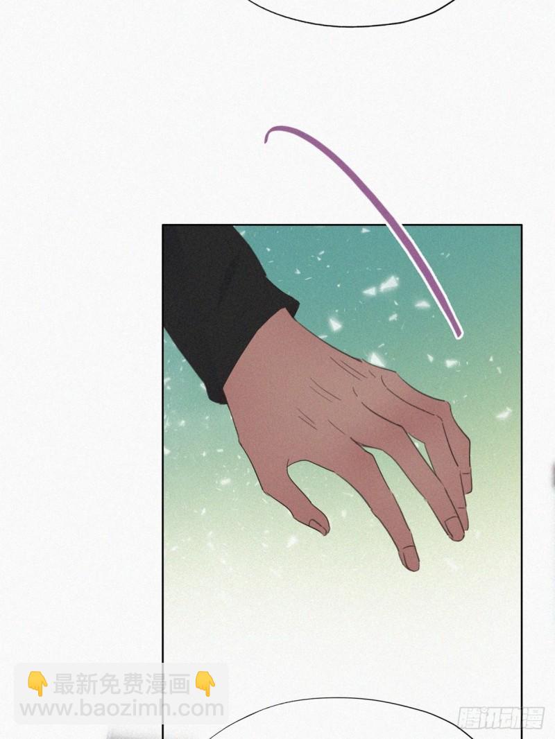 第42话 幸福高光时刻(1/2)-第45话