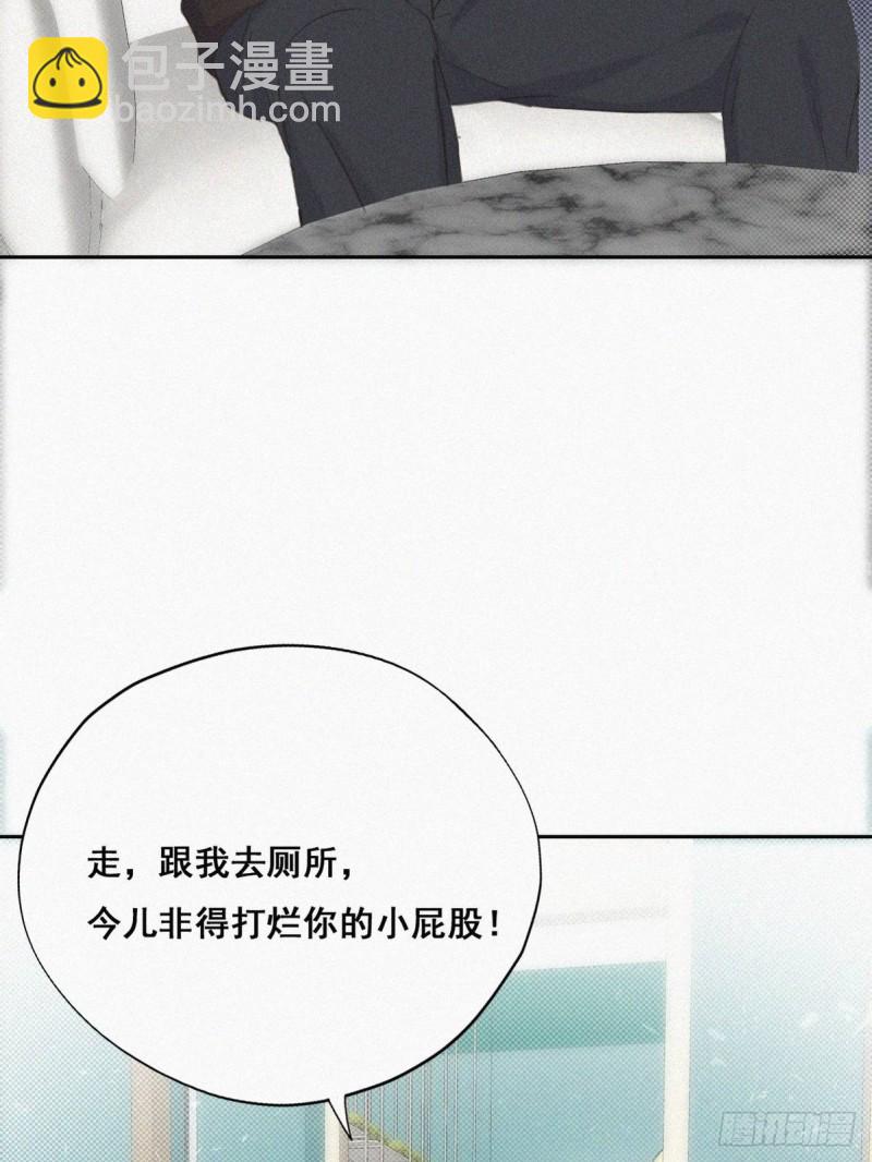 第42话 幸福高光时刻(1/2)-第45话